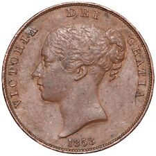 1858 victoria penny for sale  SHAFTESBURY