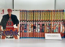 SLAM DUNK  Japanese language  Vol.1-31 Complete full set Manga Comics TAKEHIKO , käytetty myynnissä  Leverans till Finland