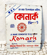 Vintage Konark Cement Advertising Enamel Sign Board Decorative Collectible EB297 for sale  Shipping to South Africa