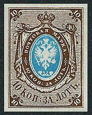 1857 russia marrone usato  Bitonto
