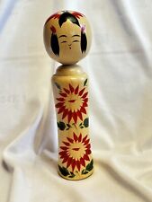 Japanese wooden kokeshi for sale  Wautoma