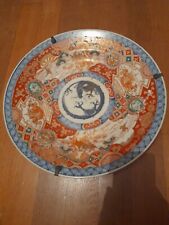 Grand plat porcelaine d'occasion  Le Kremlin-Bicêtre