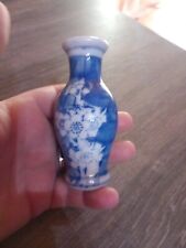 Vase miniature chinois d'occasion  Ornans