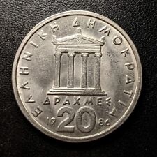 Drachma 1986 greece d'occasion  Expédié en Belgium