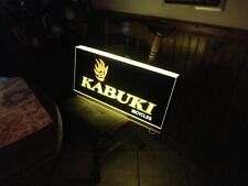 Vintage kabuki bicycle for sale  Hegins