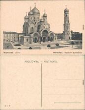 Widokówka Warszawa Warszawa partia przy rosyjskiej katedrze 1920 na sprzedaż  Wysyłka do Poland