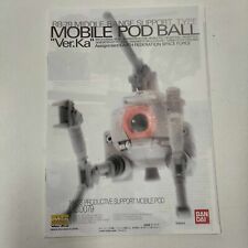 Bandai gunpla mobile usato  Brescia