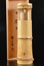 G4333 japanese wooden for sale  Shipping to Ireland