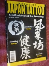 Magazin japan tattoo gebraucht kaufen  Sondelfingen