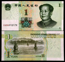 China yuan banknote for sale  Nazareth
