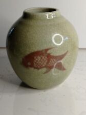 Petit vase boule d'occasion  Trans-en-Provence