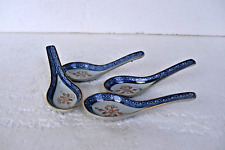 Lote de 4 colheres de porcelana chinesa antiga azul e branca cerâmica antiga floral Fk5 comprar usado  Enviando para Brazil