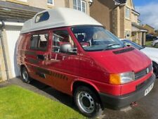 vw t4 drive away awning for sale  HUNTLY