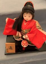 Japanische puppe dekoratives gebraucht kaufen  Baar