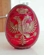 Faberge egg ruby for sale  UK