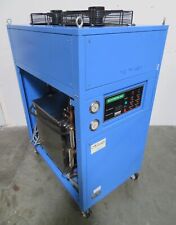 industrial chiller duty heavy for sale  Gilroy