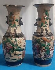 Vases porcelaine nankin. d'occasion  Argenteuil