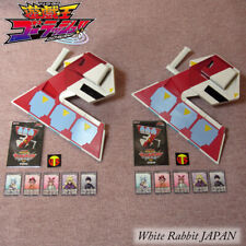 Konami yugioh rush for sale  Shipping to Ireland