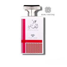 Attar ghutra 100ml d'occasion  Pantin