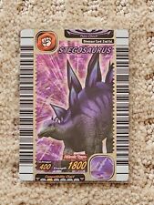 dinosaur king cards for sale  Frederick