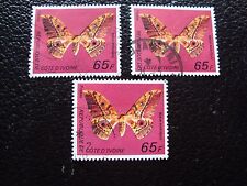 Cote ivoire timbre d'occasion  Collonges-au-Mont-d'Or