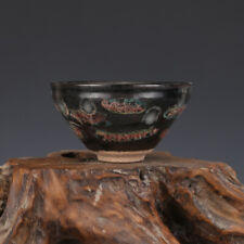 Taza de perlas de horno de porcelana antigua de China dinastía Jian horno antiguo segunda mano  Embacar hacia Argentina
