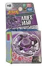 Takara tomy aries for sale  Shipping to Ireland