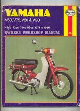 Yamaha v50 v75 for sale  UK