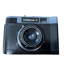 Lomo fotocamera vintage usato  Terni
