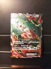 Carte pokémon rayquaza d'occasion  Mende