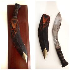 Antico coltello pugnale usato  Fondi