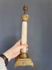 Corinthian column lamp d'occasion  Expédié en Belgium