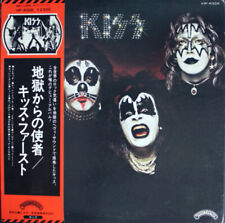 Kiss - Kiss / En muy buen estado / LP, álbum, RE segunda mano  Embacar hacia Argentina