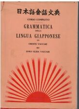 Grammatica della lingua usato  Italia