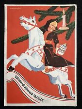 Postkarte winterhilfswerk 1935 gebraucht kaufen  Peißenberg