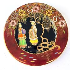 Used, Carlton Ware Chatting Mandarins Antique Charger Plate Porcelain Signed Artist  for sale  Shipping to South Africa