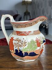 Vintage wedgwood etruria for sale  BURNLEY