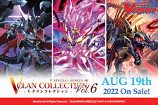 Cardfight vanguard special for sale  HULL