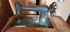 Antique singer treadle for sale  Lewistown