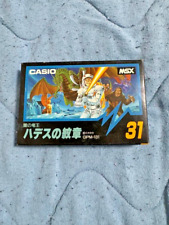 CASIO MSX Crest of Hades, Dragon King of Darkness 1986 comprar usado  Enviando para Brazil