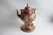 Antique copper boiler d'occasion  Expédié en Belgium