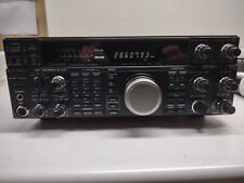 Kenwood 850s transceiver for sale  Shipping to Ireland