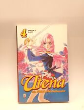 Utena star comics usato  Italia