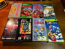 Lote de 8 inc ZELDA - ROCKMAN & SUPER FIRE PRO WRESTLING SUPER FAMICOM comprar usado  Enviando para Brazil