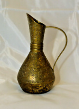 Messingvase indien 19cm gebraucht kaufen  Dieringhausen,-Derschlag