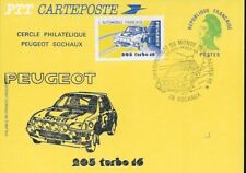 1985 championnat rallyes d'occasion  Prissé