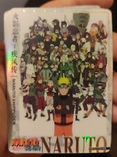 Lot carte naruto d'occasion  Neuville-aux-Bois