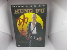 kung fu staffel gebraucht kaufen  Randersacker