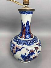 Vase porcelaine chinois d'occasion  Toulon-