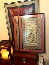 Vintage asian oriental for sale  Honeoye